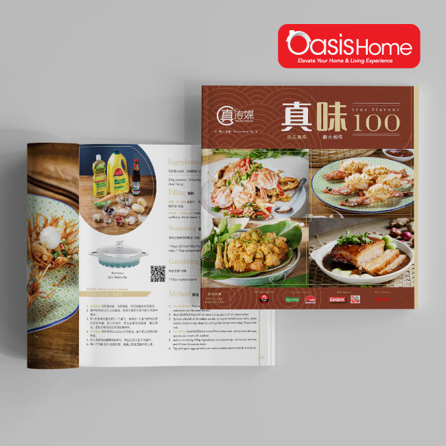 True Flavour 100 Recipes Book (Bilingual Chinese/English)