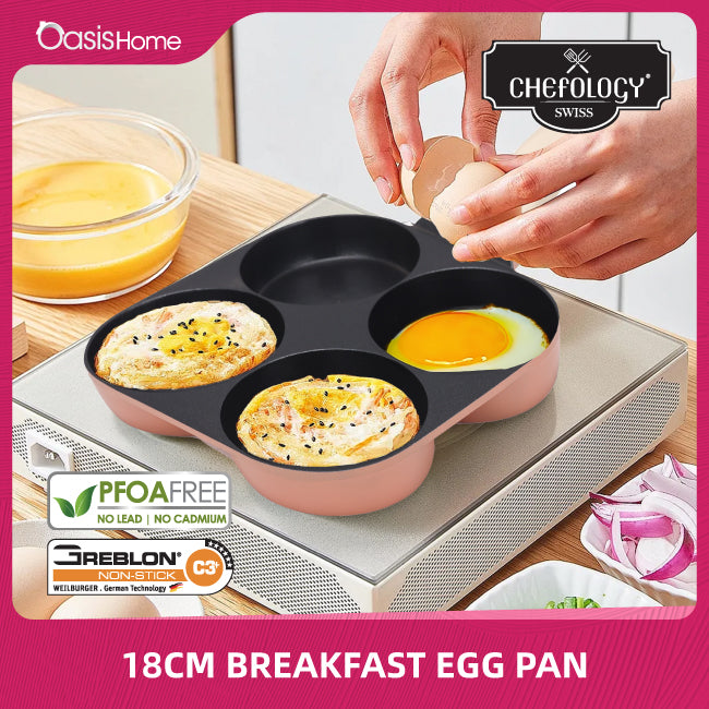 Chefology 18cm Breakfast Egg Pan (with 4-holes)