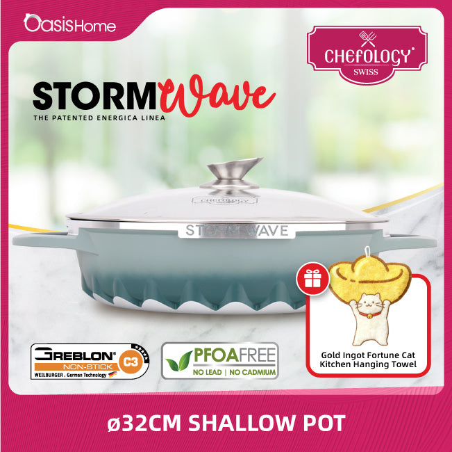 Chefology Swiss Stormwave 32cm Shallow Pot