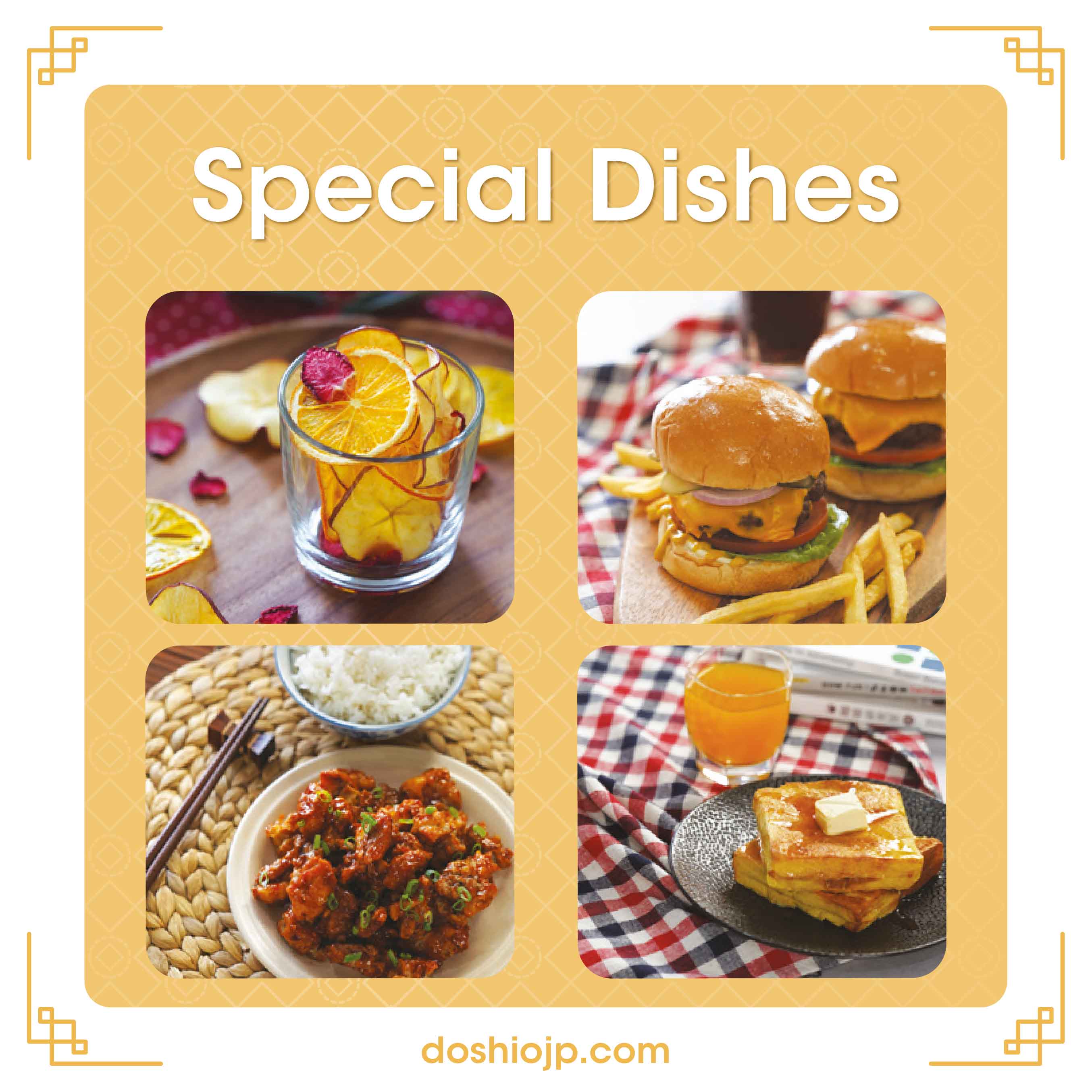 Doshio 101 True Taste Air Recipes Book