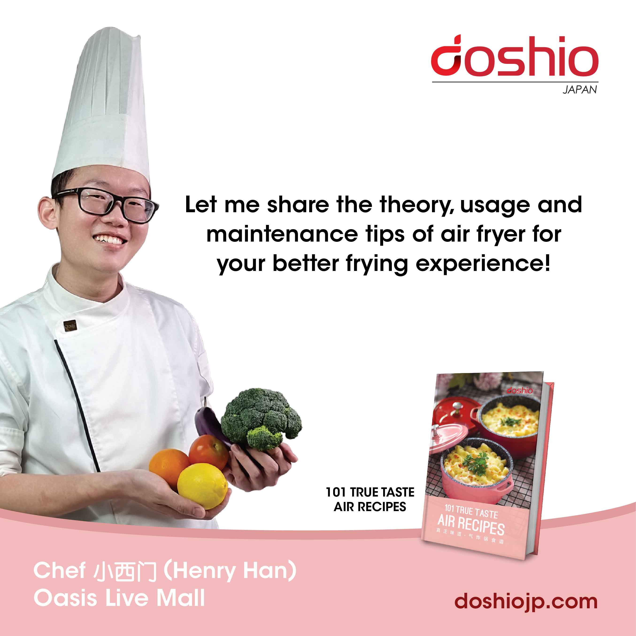 Doshio 101 True Taste Air Recipes Book
