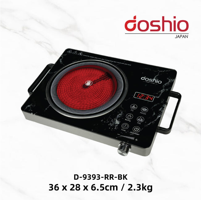 Doshio Multi-Functional Ceramic Cooker (Black)