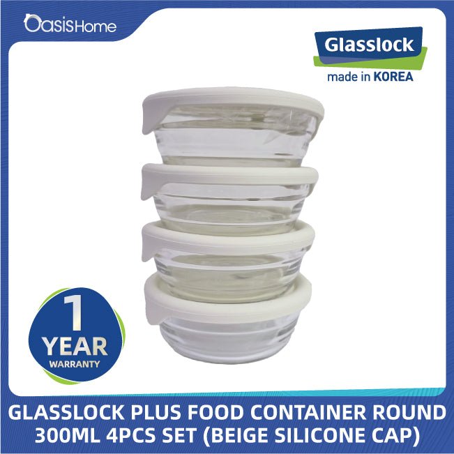 Glasslock Round Food Container 300ml 4pcs Set (Beige Silicone Cap)