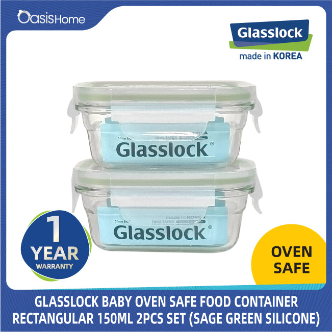 Glasslock Baby Rectangular Oven Safe Food Container 150ml 2pcs Set (Sage Green Silicone)
