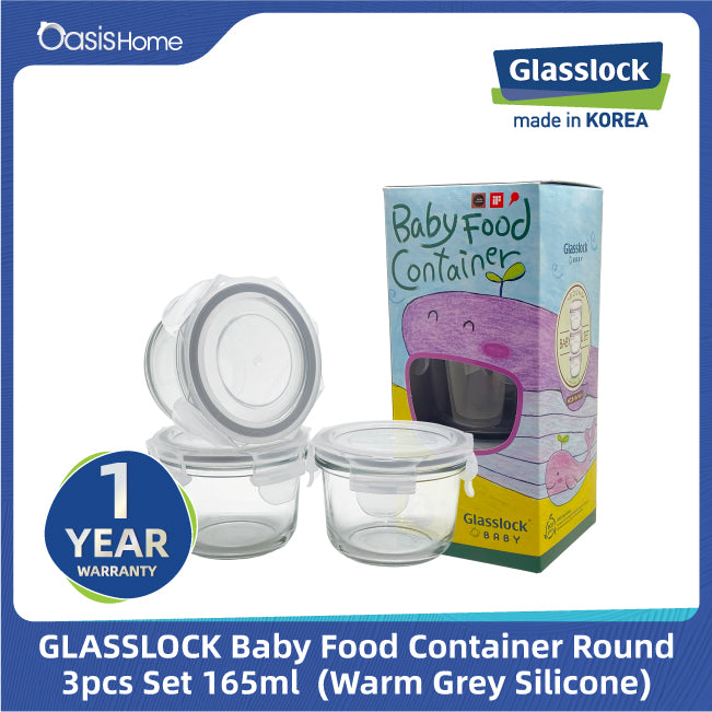 Glasslock Baby Food Container Round 165ml 3pcs Set (Warm Grey Silicone)