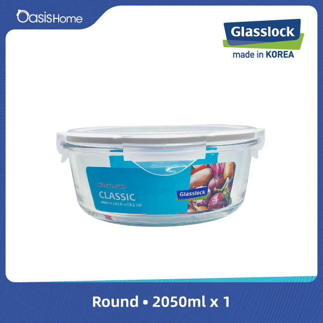Glasslock Classic Basic Type Round Container 2050ml (Warm Grey Silicone free Berry Silicone)