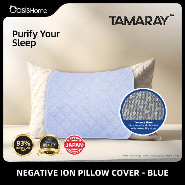 Tamaray Negative Ion Pillow Cover