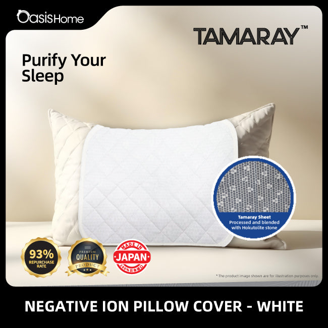 Tamaray Negative Ion Pillow Cover