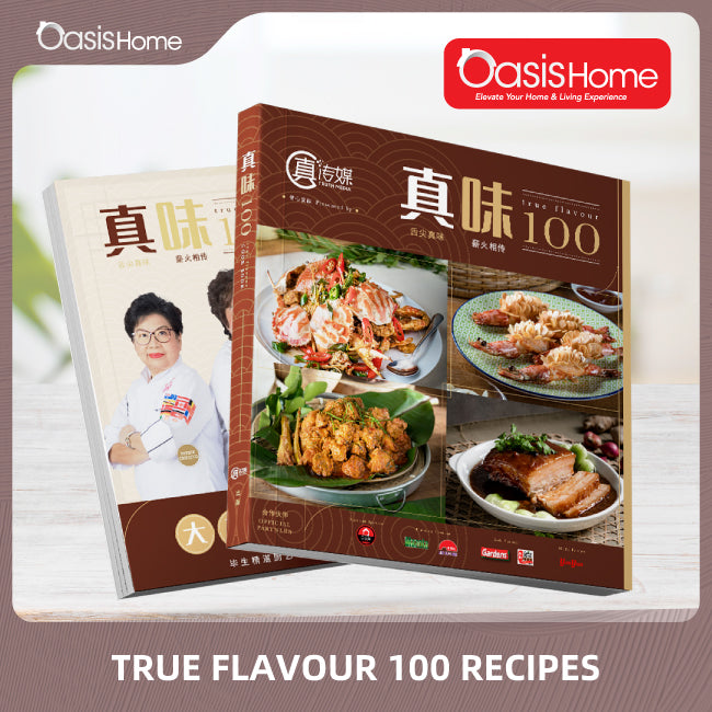 True Flavour 100 Recipes Book (Bilingual Chinese/English)