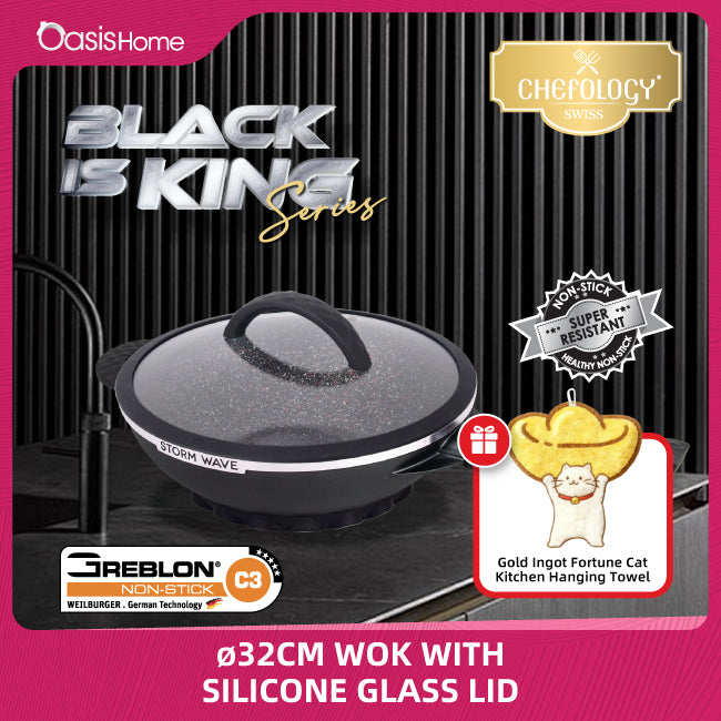 Chefology Swiss Stormwave 32cm Wok Black With Silicone Glass Lid