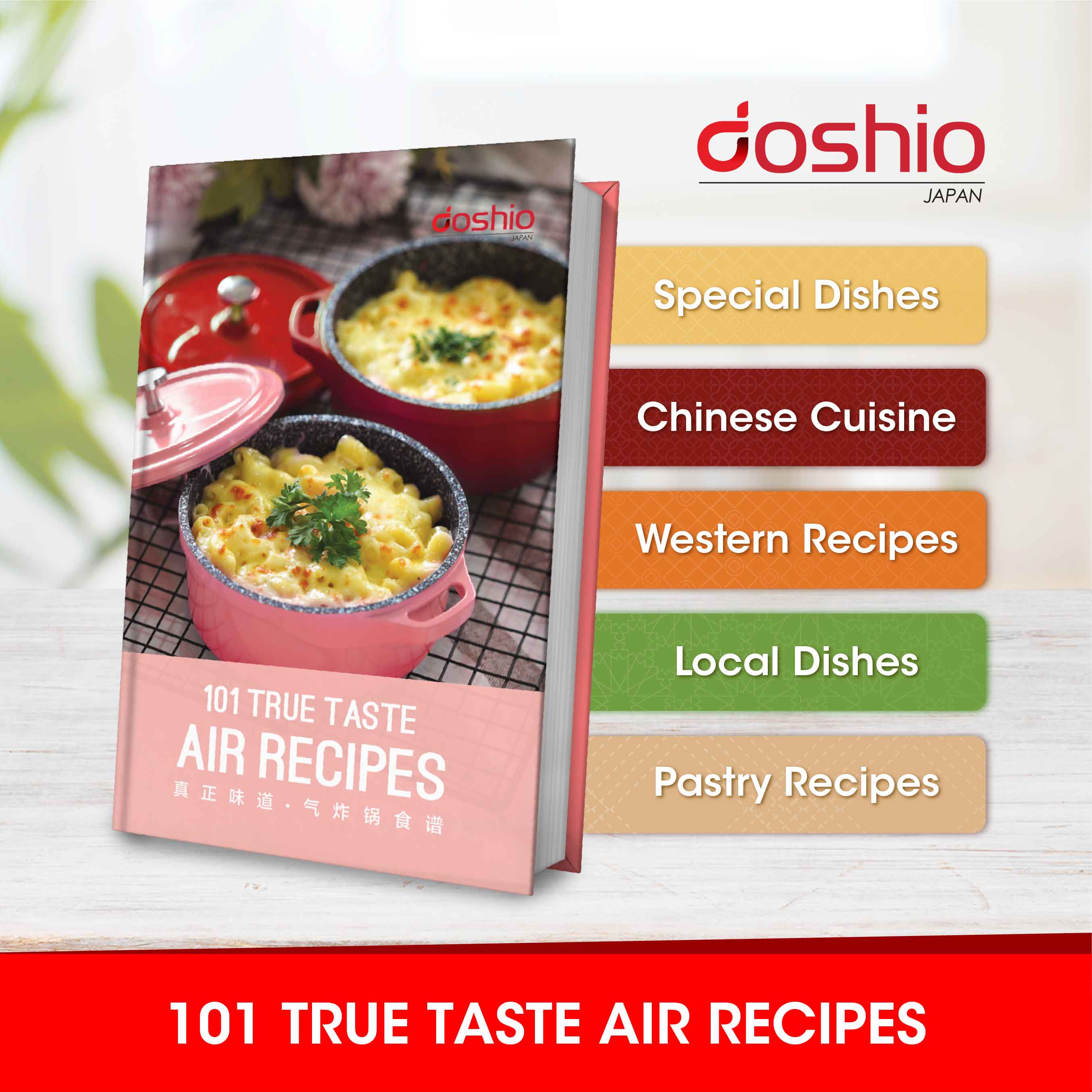 Doshio 101 True Taste Air Recipes Book