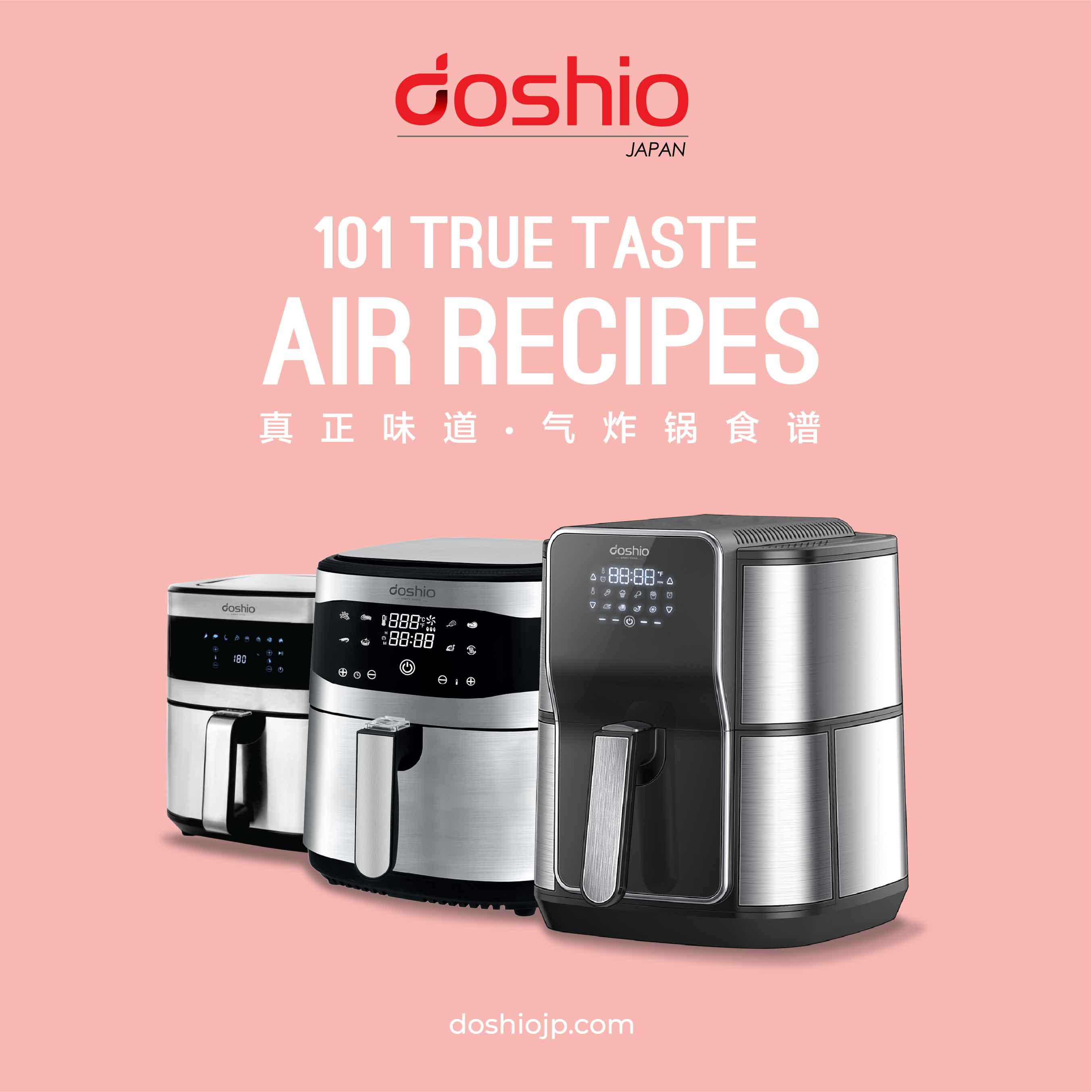 Doshio 101 True Taste Air Recipes Book