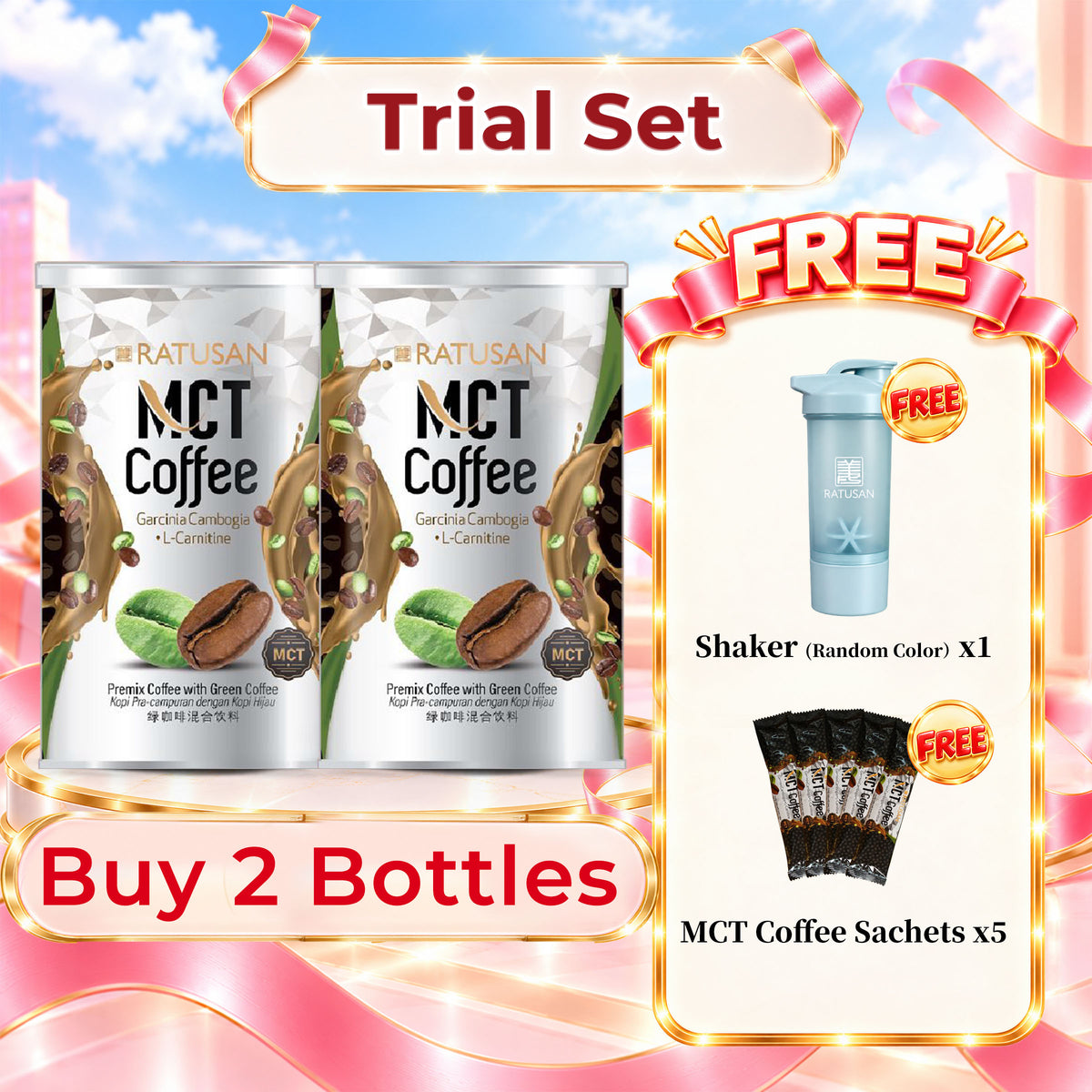 Ratusan MCT Coffee 300g 2 Tins Free Ratusan MCT Coffee Sachet & Ratusan Shaker