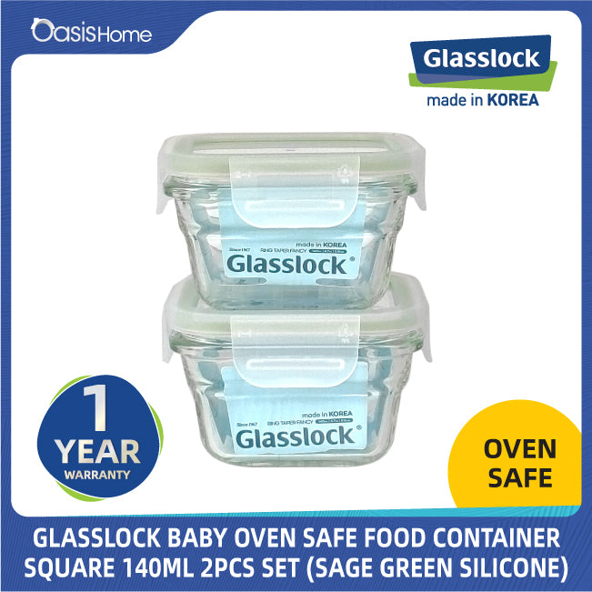 Glasslock Baby Square Oven Safe Food Container 140ml 2pcs Set (Sage Green Silicone)