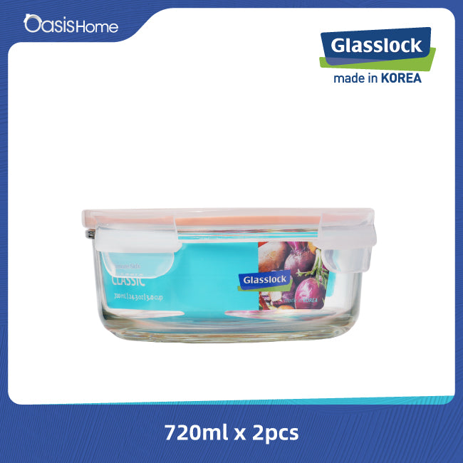Glasslock Round Food Container 720ml 2pcs Set (Iced Mango Silicone Lid)
