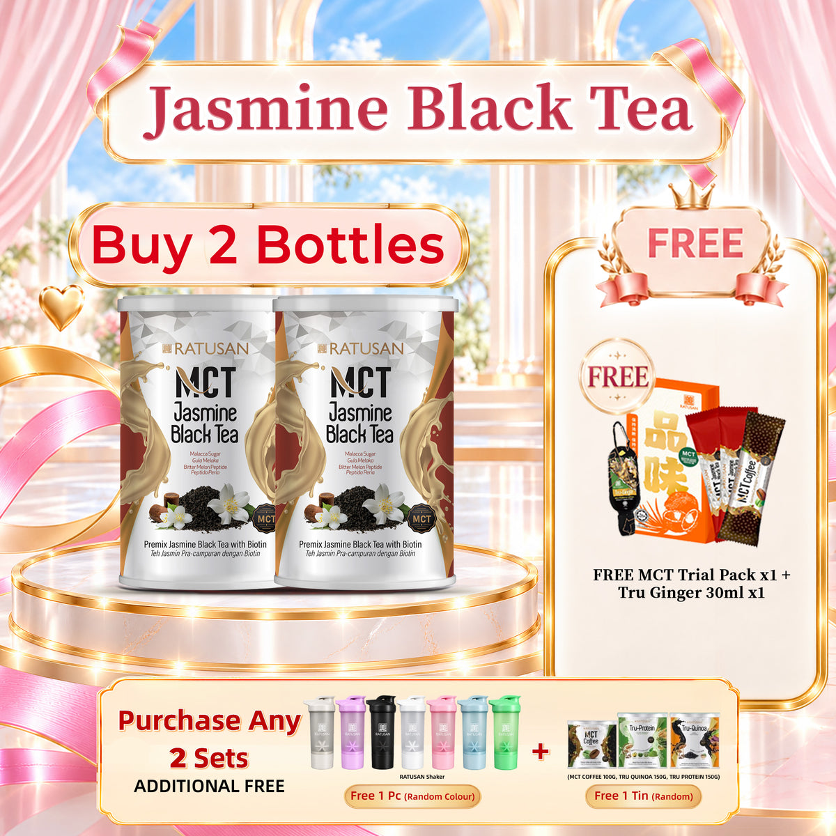 Ratusan MCT Jasmine Black Tea 375g 2 Tins Free Ratusan Trial Pack & Ratusan Portable Tru Ginger Hanger