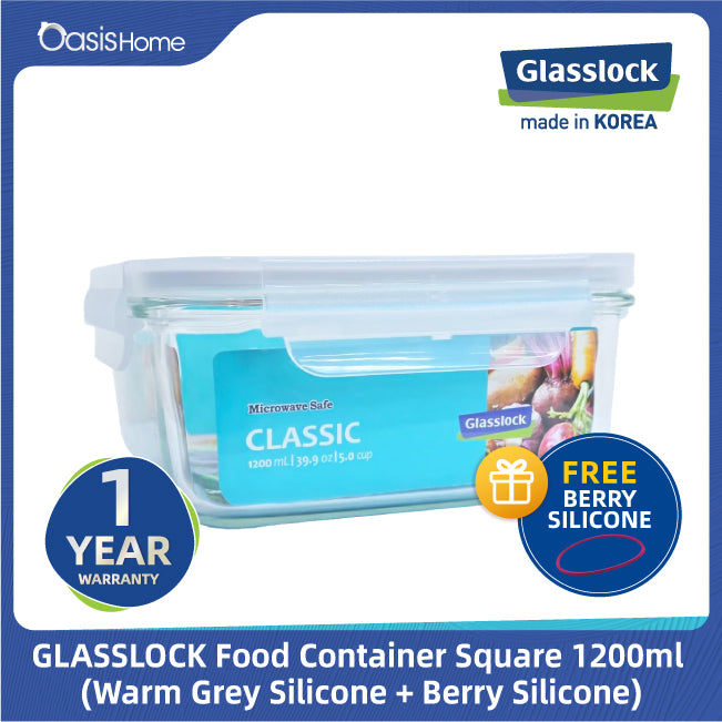 Glasslock Classic Basic Type Microwave Safe Square Container 1200ml (Warm Grey Silicone free Berry Silicone)