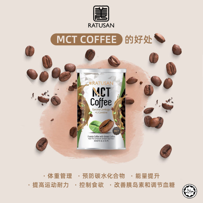 Ratusan Mct Coffee 300g