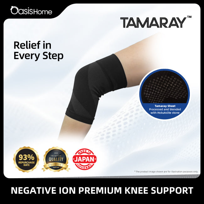 Tamaray Negative Ion Premium Knee Support (1each/pack)