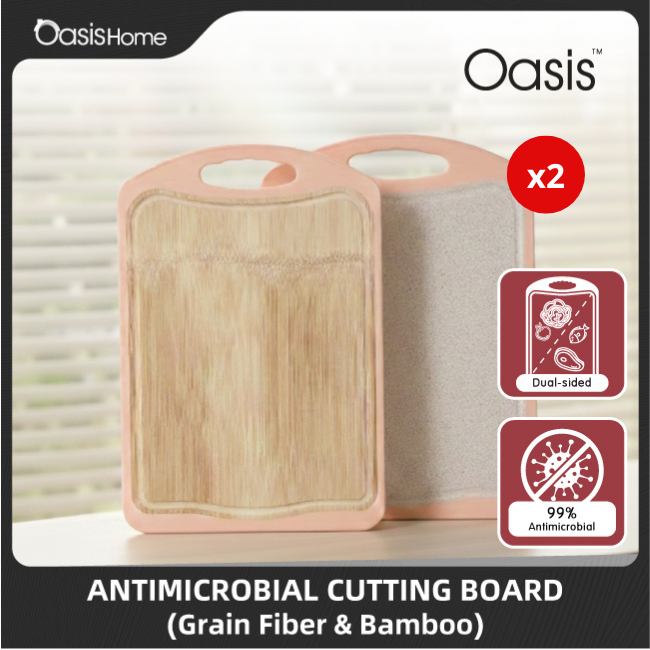 Oasis Antimicrobial Cutting Board Orange Liner Bamboo/Grain Fiber Buy 1 Free 1
